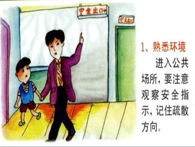 快照40.png