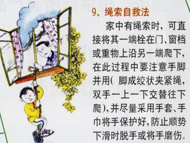 快照42.png
