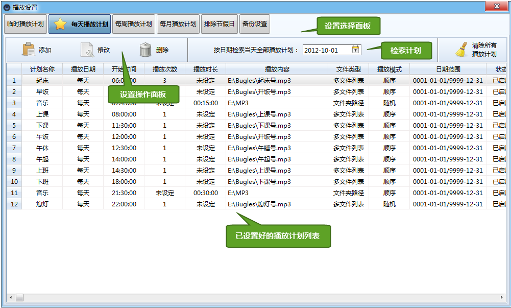 快照3.png