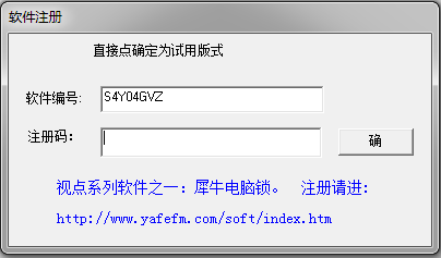 快照1.png