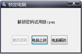 快照2.png