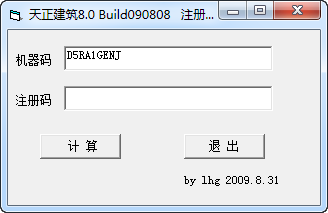 2015-08-14_154533.png