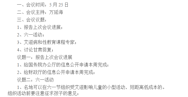 {1278A5A6-44FF-4F48-9E86-73B9154BB6E9}.jpg