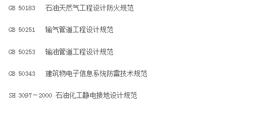快照65.png