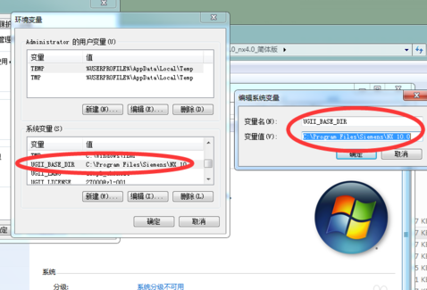 快照1.png