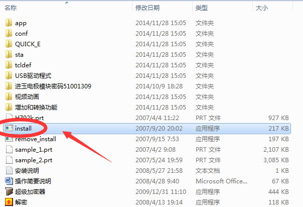 快照2.png