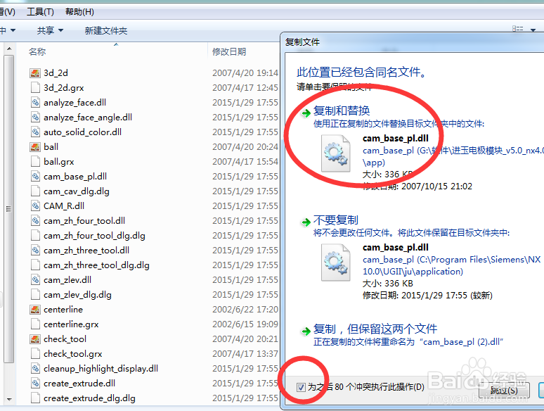 快照5.png