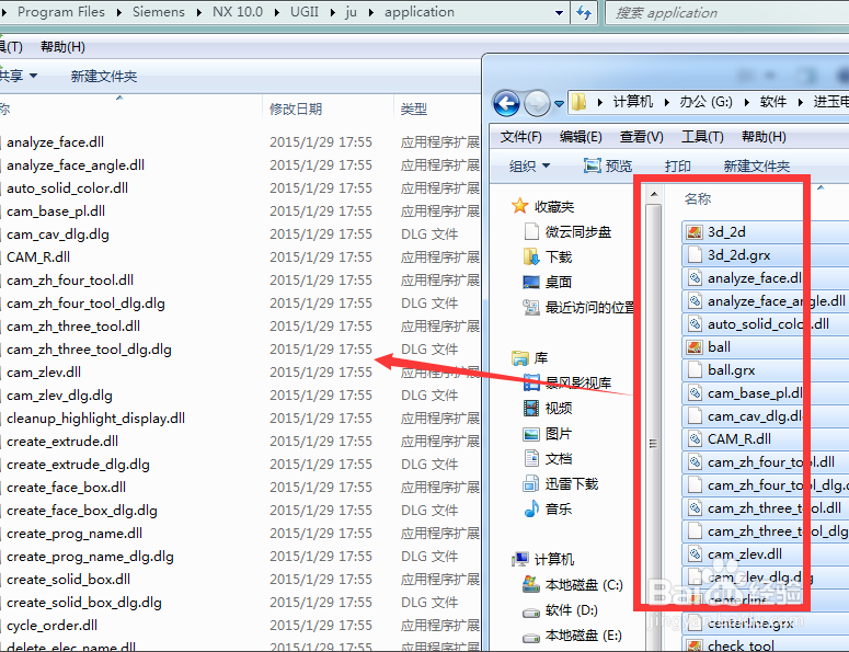 快照4.png