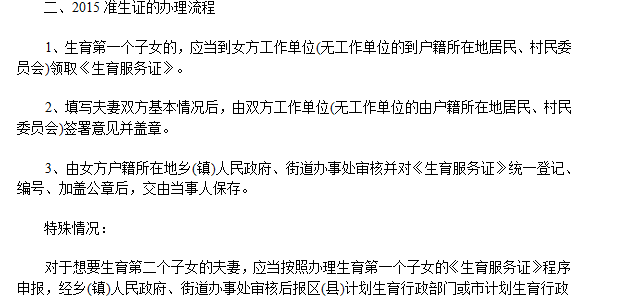 {BE18FF8D-B52A-4676-BC5F-12A427F1C1C4}.jpg