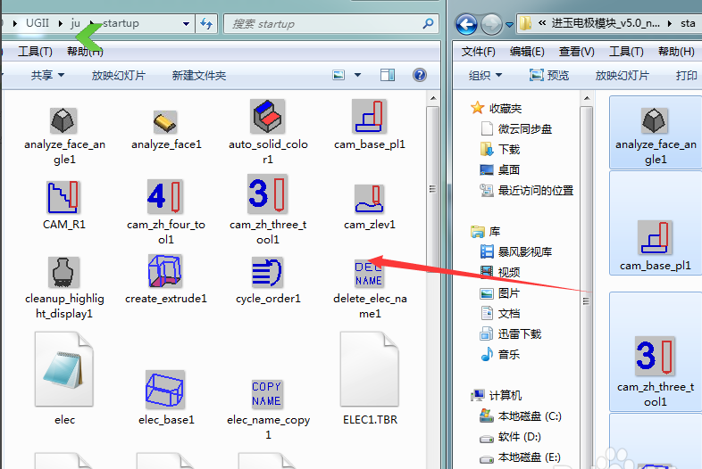 快照6.png