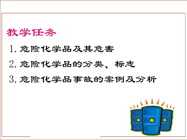 快照1.png