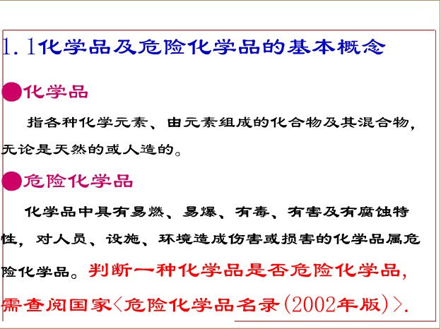 快照2.png