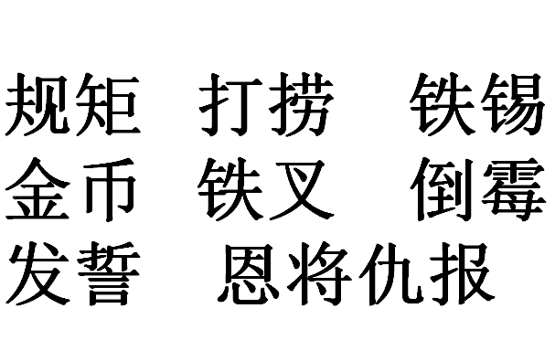 快照68.png