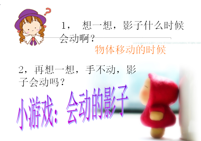 快照73.png
