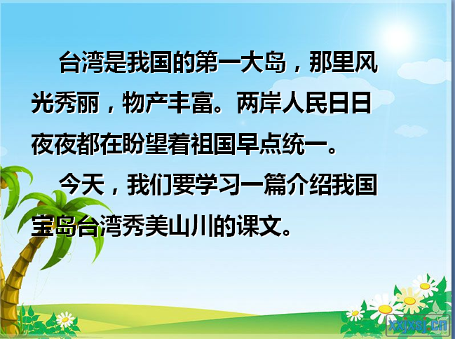 快照77.png
