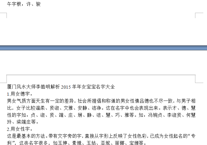 快照11.png