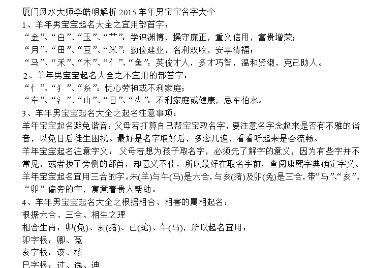 快照10.png