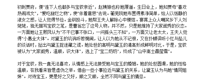 {B136CC33-7EB3-4274-AAD0-868D319AE1FD}.jpg