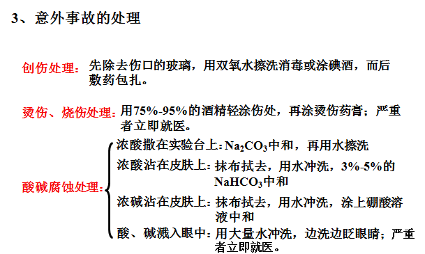{F704EFB0-CC44-4A5D-A769-BD32701D3929}.jpg