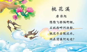 u=3416737060,755816124&fm=21&gp=0.jpg