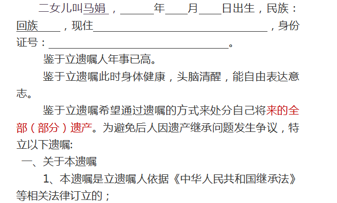 {F4D7126D-F528-4240-B80E-490CF6B466A5}.jpg