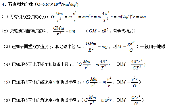 {BDE0DFF7-05AB-4642-86D5-39FABB72C456}.jpg