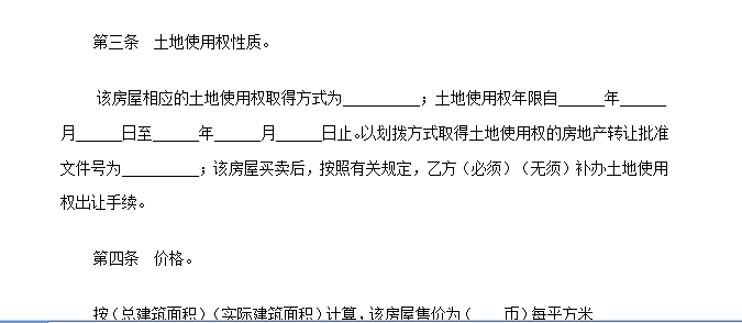 {83FE6CD8-B688-4EB5-8C4F-64614B19F991}.jpg