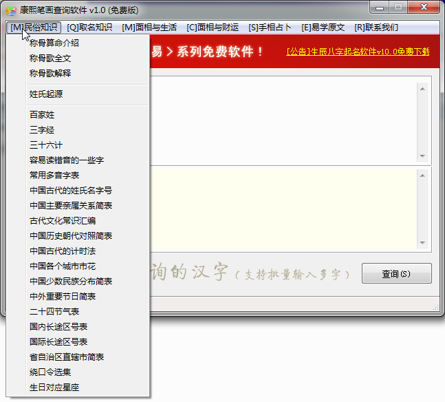 快照4.png