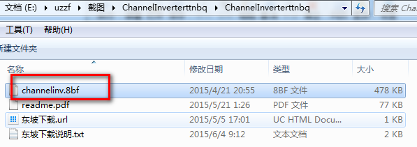 2015-08-18_100335.png