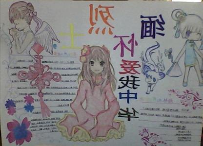 4d086e061d950a7b6379c1d90cd162d9f2d3c95b.jpg