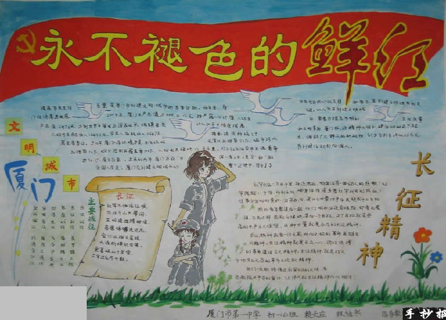 6159252dd42a2834a7f4b9165db5c9ea15cebf59.png