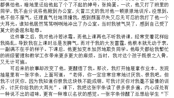 {E13677B1-BAB4-4FB5-A4BC-C5991B3C4871}.jpg