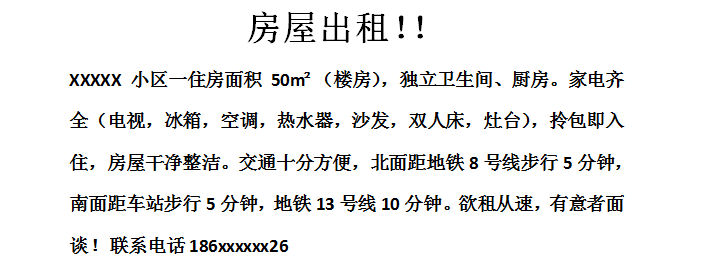 {3AD8B712-D008-40ED-884E-C34299C4C488}.jpg
