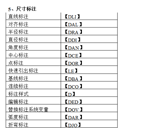 快照3.png