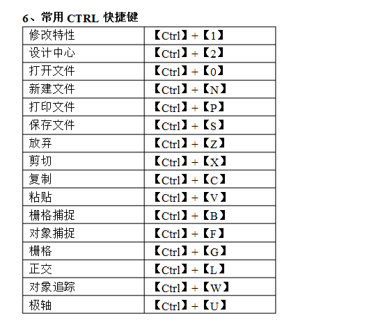 快照4.png