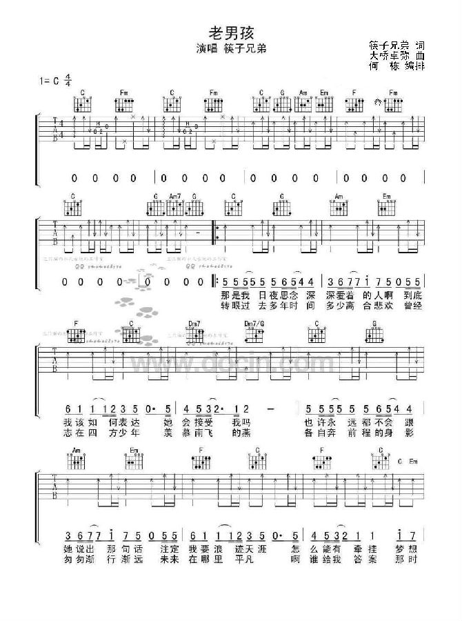 587894725_096949_0.jpg