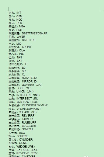 快照98.png