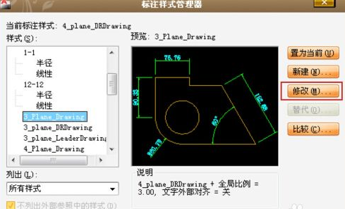 {0380E75F-1BD7-4B73-A036-E9EDB8197445}.jpg