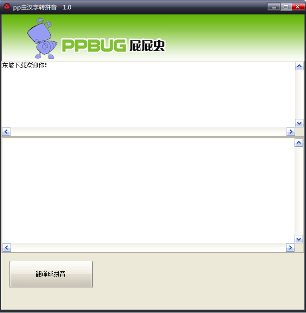 快照3.png