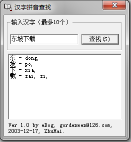 快照3.png