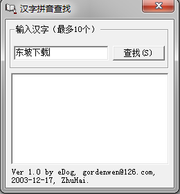 快照2.png