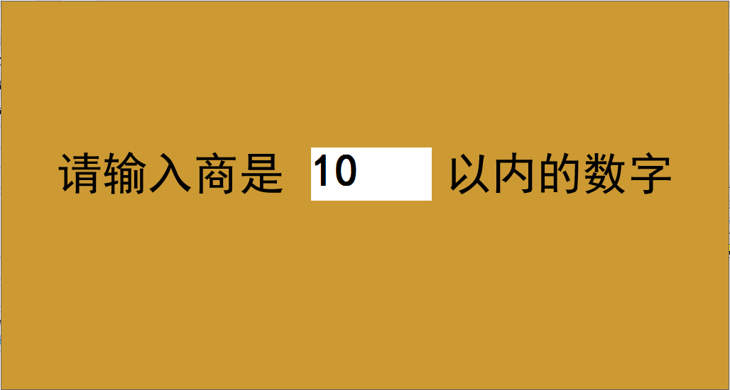 快照2.png