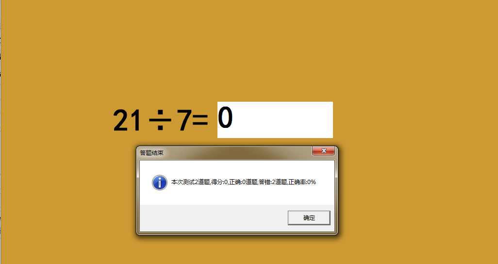 快照4.png