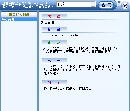 快照3.png