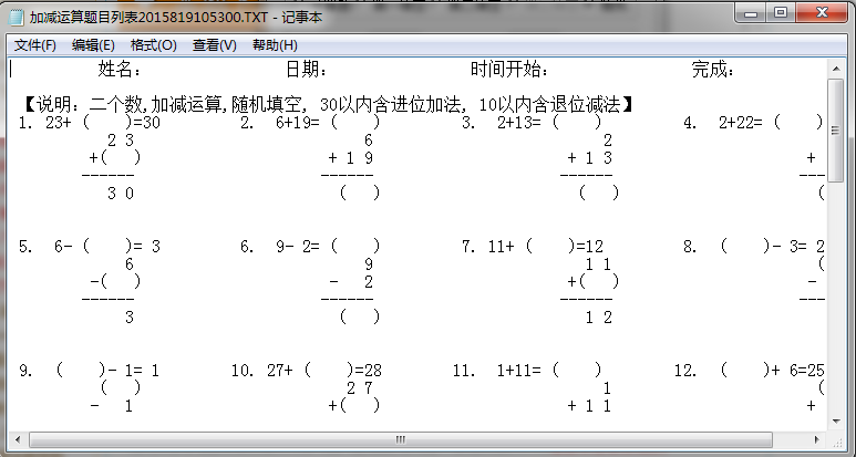 快照4.png