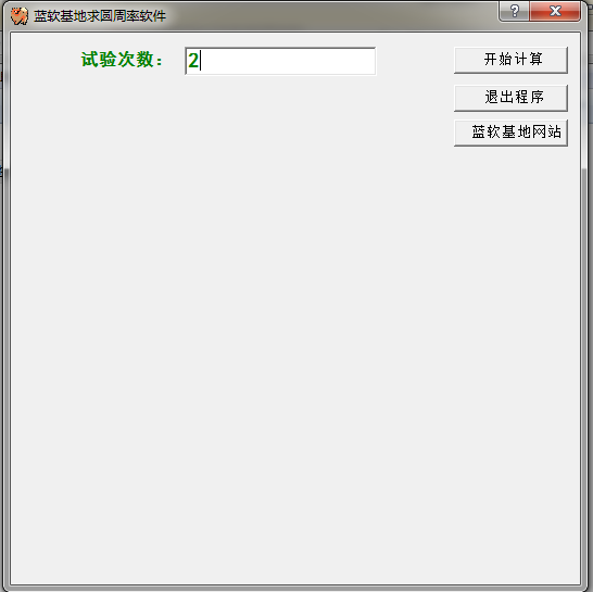 快照2.png