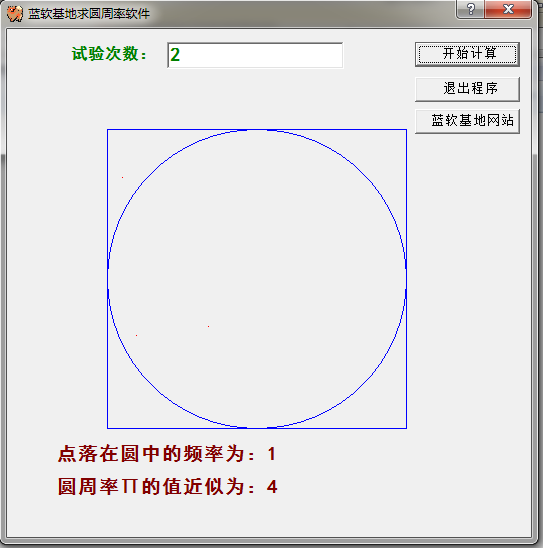 快照3.png