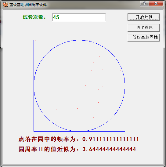 快照4.png