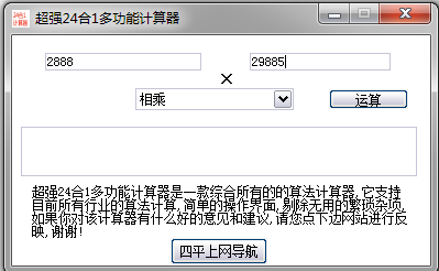 快照6.png