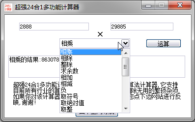 快照8.png